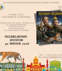 ​ВНИМАНИЕ: РОЗЫГРЫШ! 